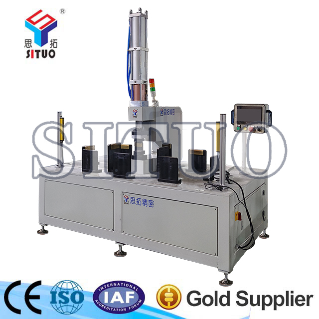 洗碗機頂板鉚接機